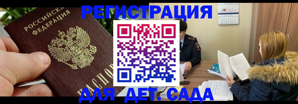 форма 3 в Каргате
